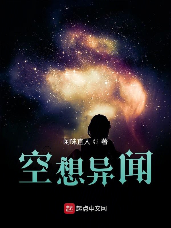 空调可以连续开多久