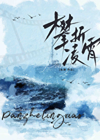 攀登高峰望故乡原唱完整版